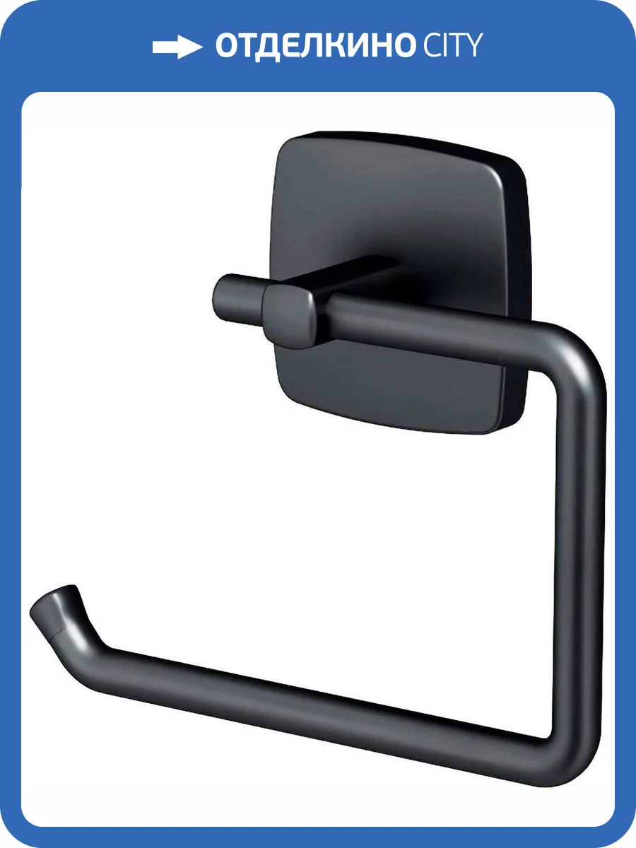 Держатель туалетной бумаги AM.PM Gem A9034122 фото 3