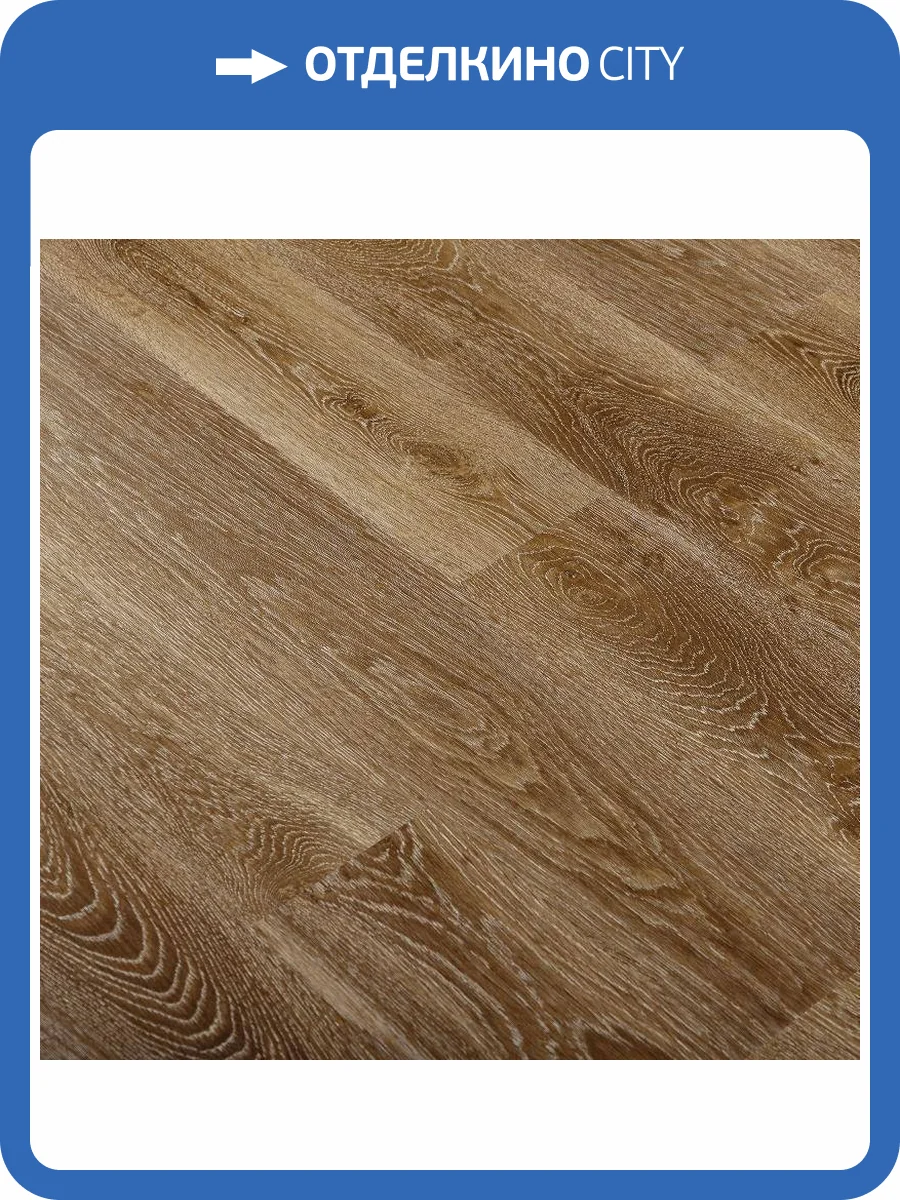 Инженерная виниловая доска Natura Original 5.5/43 4V E-296-03 Дуб Ламбер 1220x180 фото 2