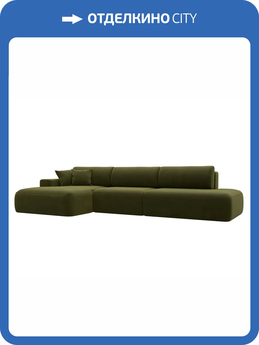 Диван угловой Лига Диванов Лига-036 НПБ Модерн Лонг 121419L зеленый, левый угол фото 11