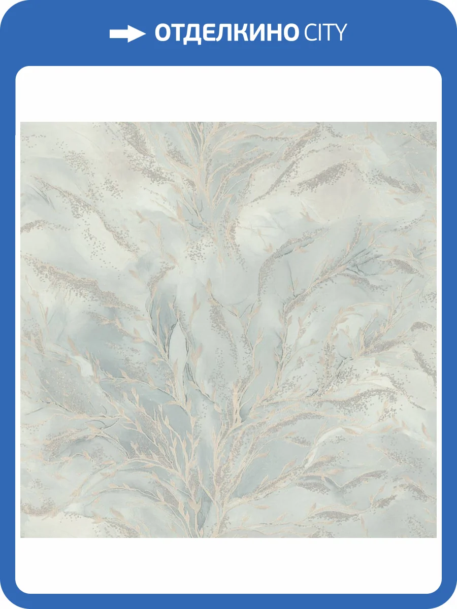 Обои Monte Solaro Eiwa 9237-04 фото 2