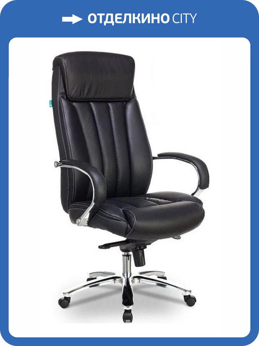 Кресло компьютерный Бюрократ T-9922 1155887, T-9922SL/BLACK Черный фото 6