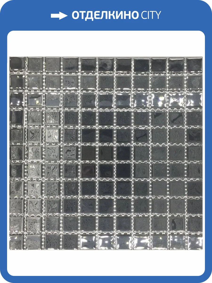 Мозаика Pixel Mosaic Стеклянная мозаика PIX014 (2.5x2.5) 30x30 фото 2