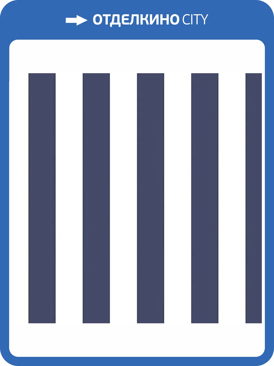 Обои бумажные Aura Simply Stripes SH34502 фото 2