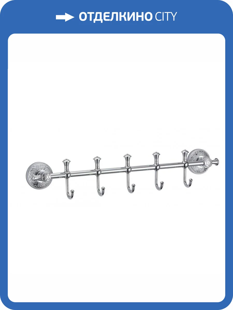 Планка с крючками (5 крючков) Savol 58а S-005875А хром фото 3