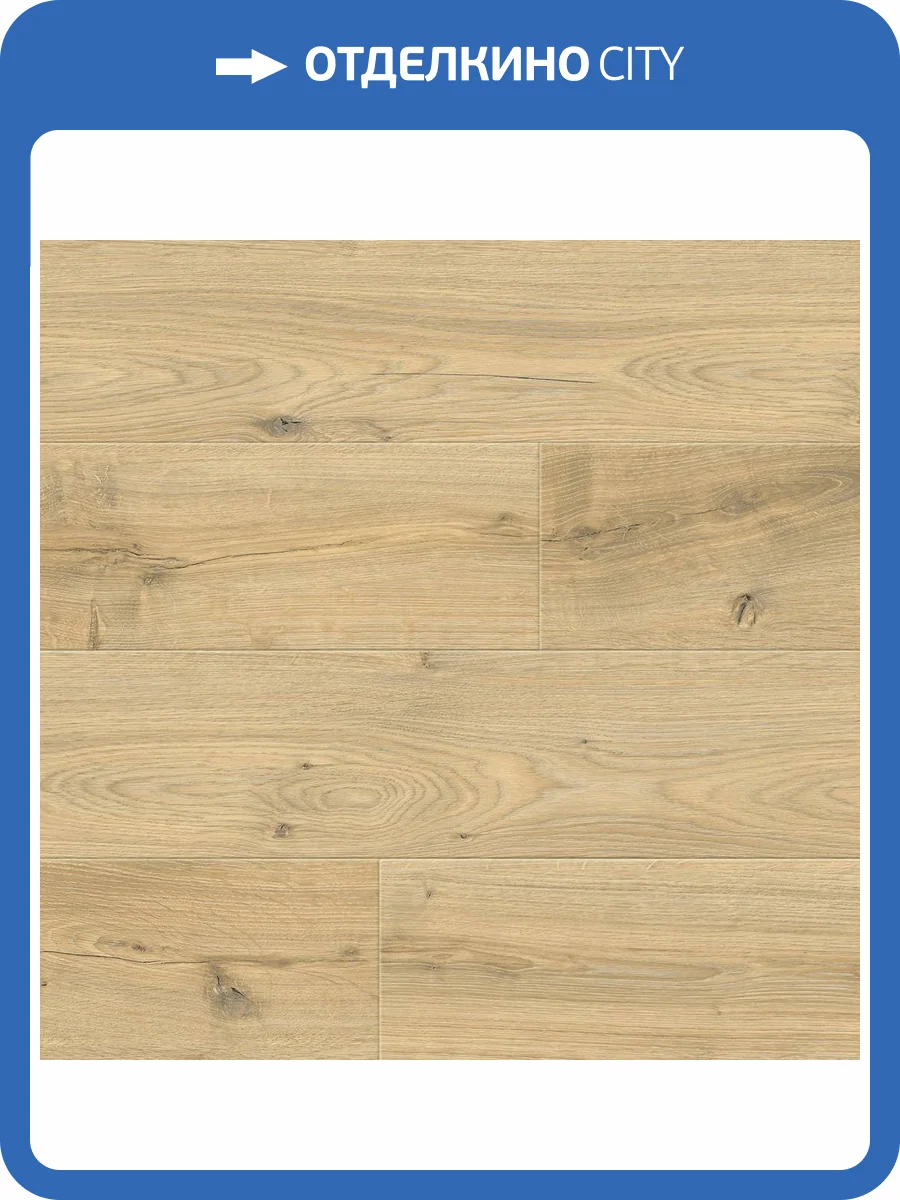 Ламинат Floorwood Paradigma 12/34 4V 8335 Дуб Риман 1220x198 фото 5