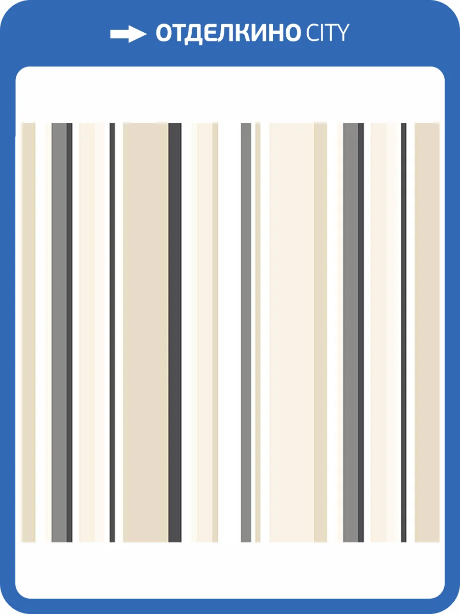Обои бумажные Aura Simply Stripes ST36910 фото 2