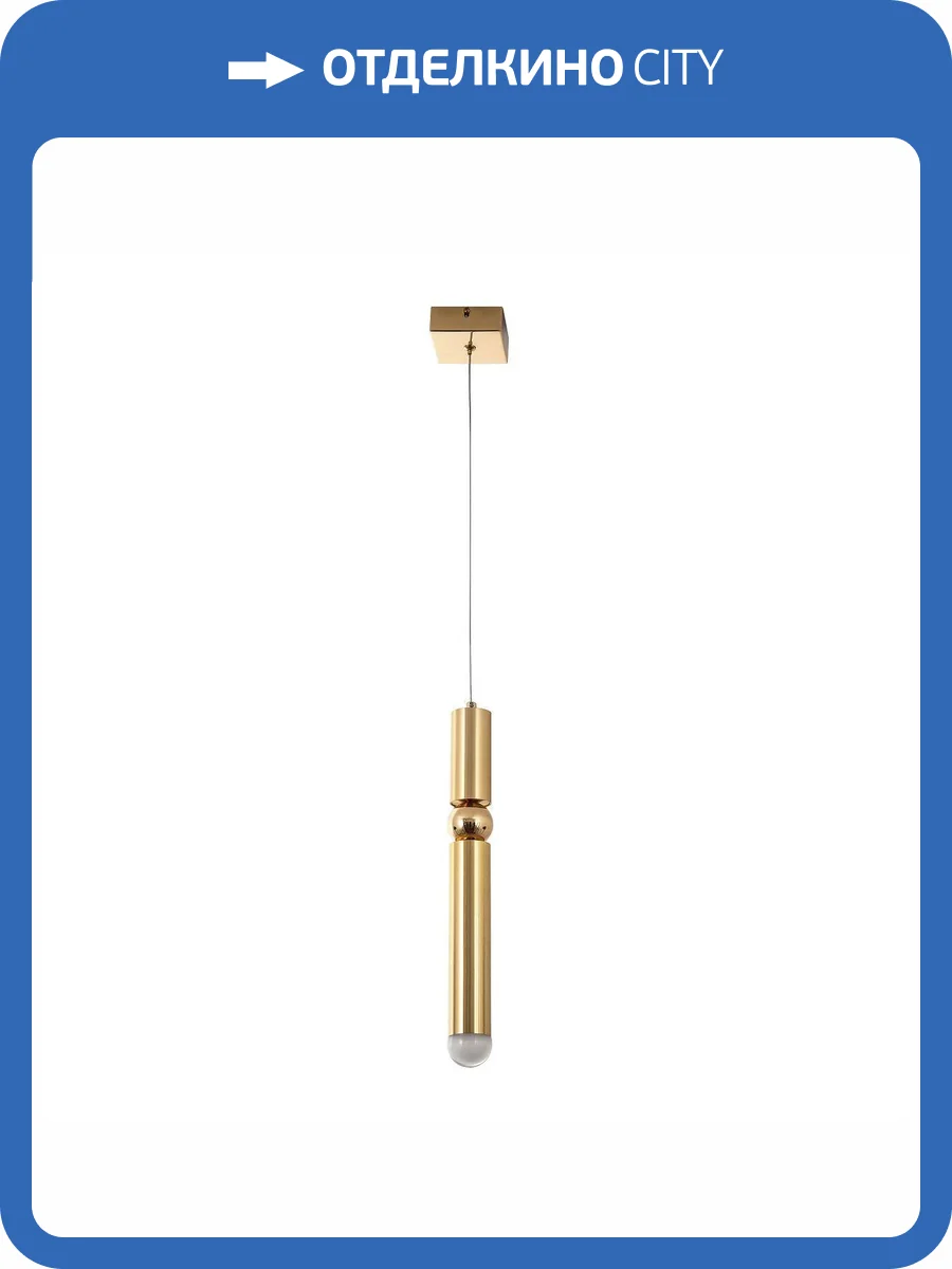 Подвесной светодиодный светильник Modelux ML.88906.1 GD фото 5