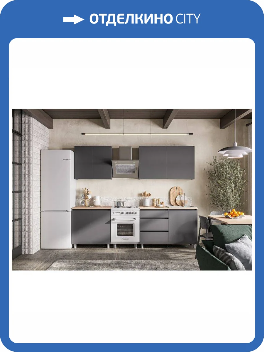 Гарнитур кухонный Арника Денвер 00-00143895 графит фото 6