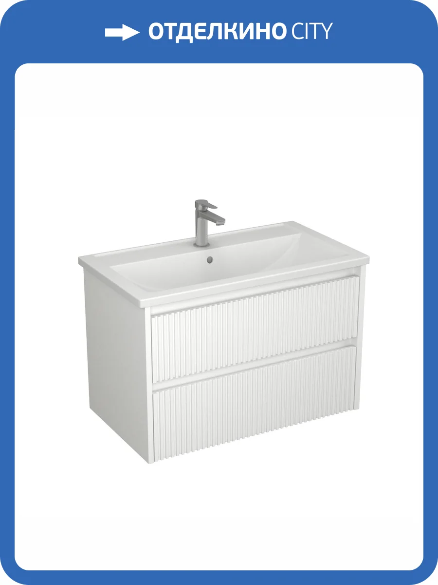 Тумба с раковиной Veneciana Alterno 80 58051 белый матовый фото 5