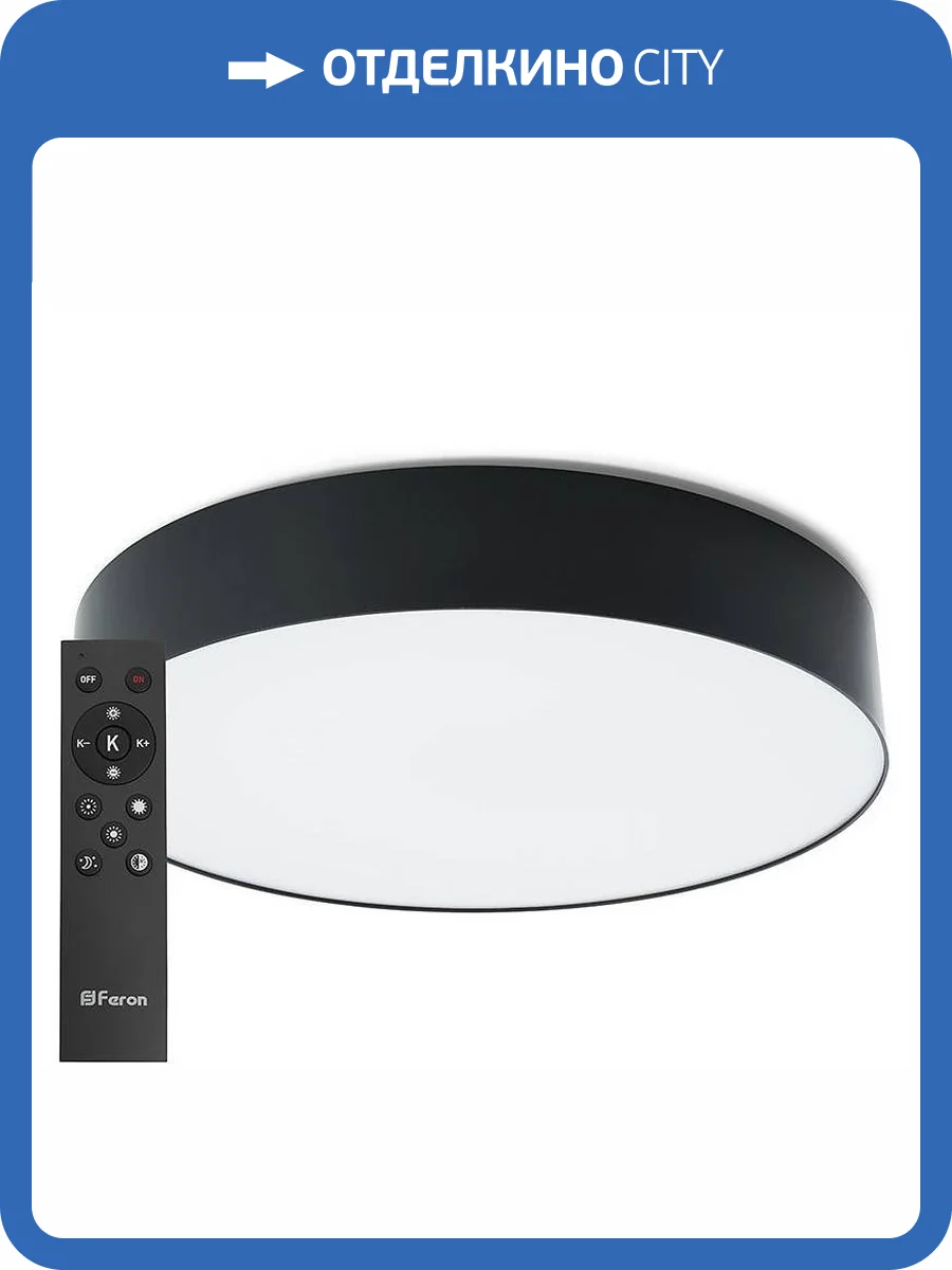 Накладной светильник Feron Al6200 48066 фото 5