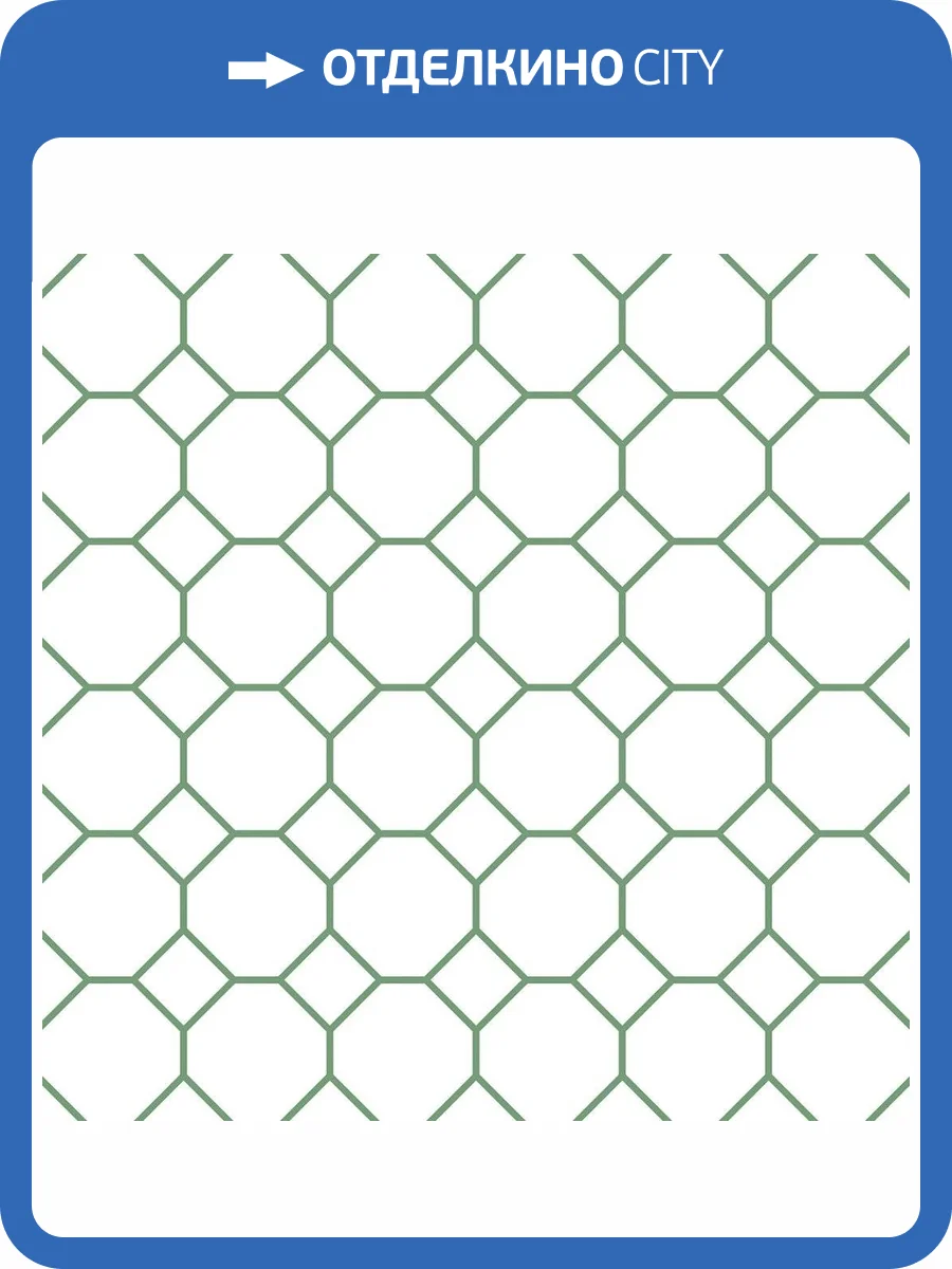 Обои флизелиновые Aura Just Kitchens G45402 фото 3