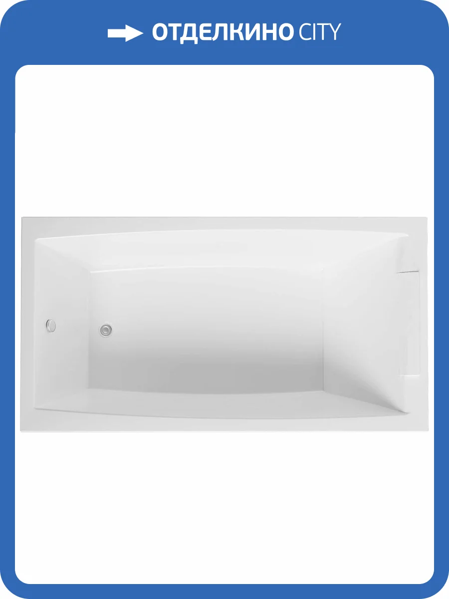 Акриловая ванна для комплекта Marka One Aelita 01аэ1790 170x90 фото 5