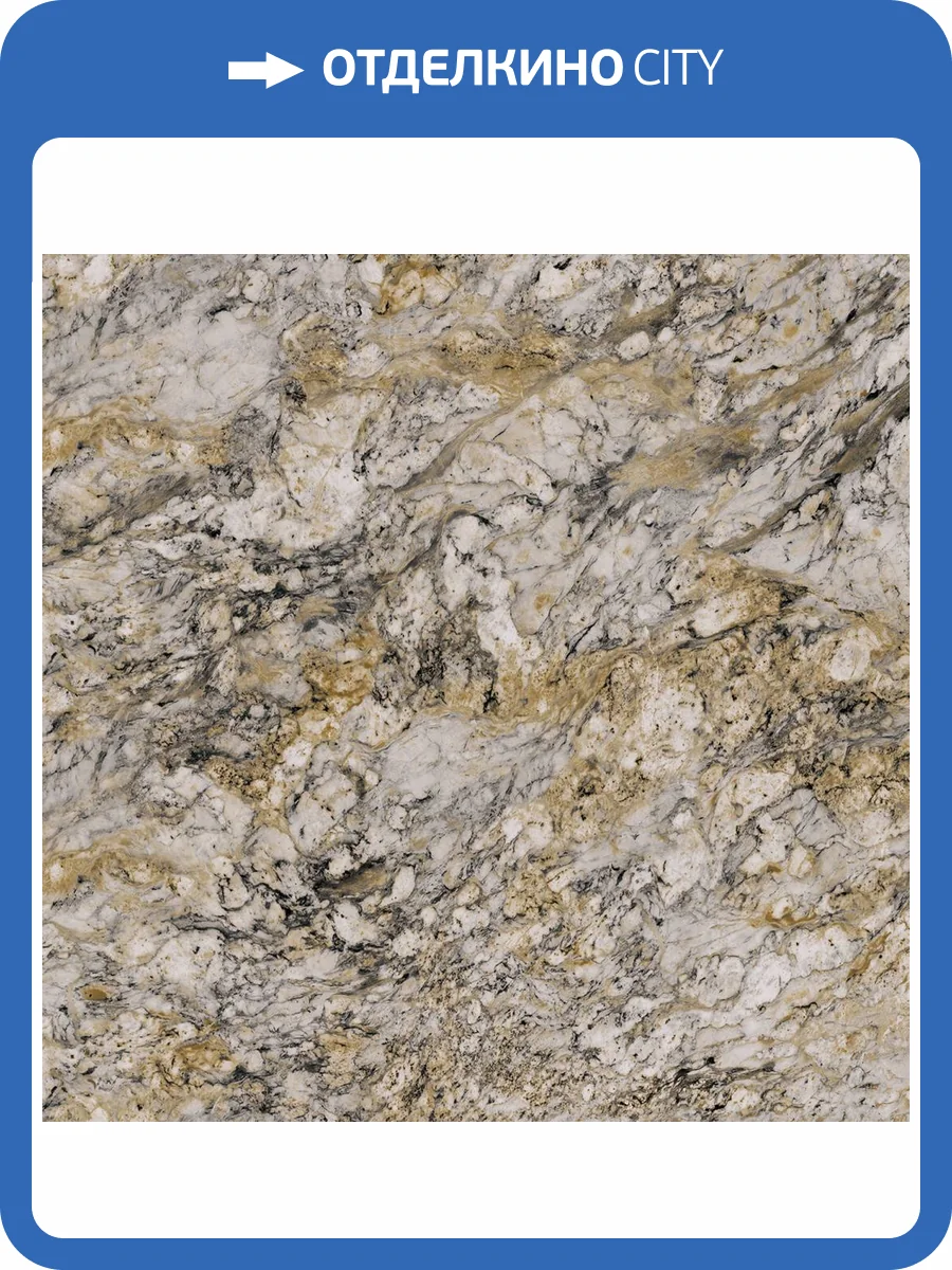 Обои Wiganford Estetico HK65031 фото 2