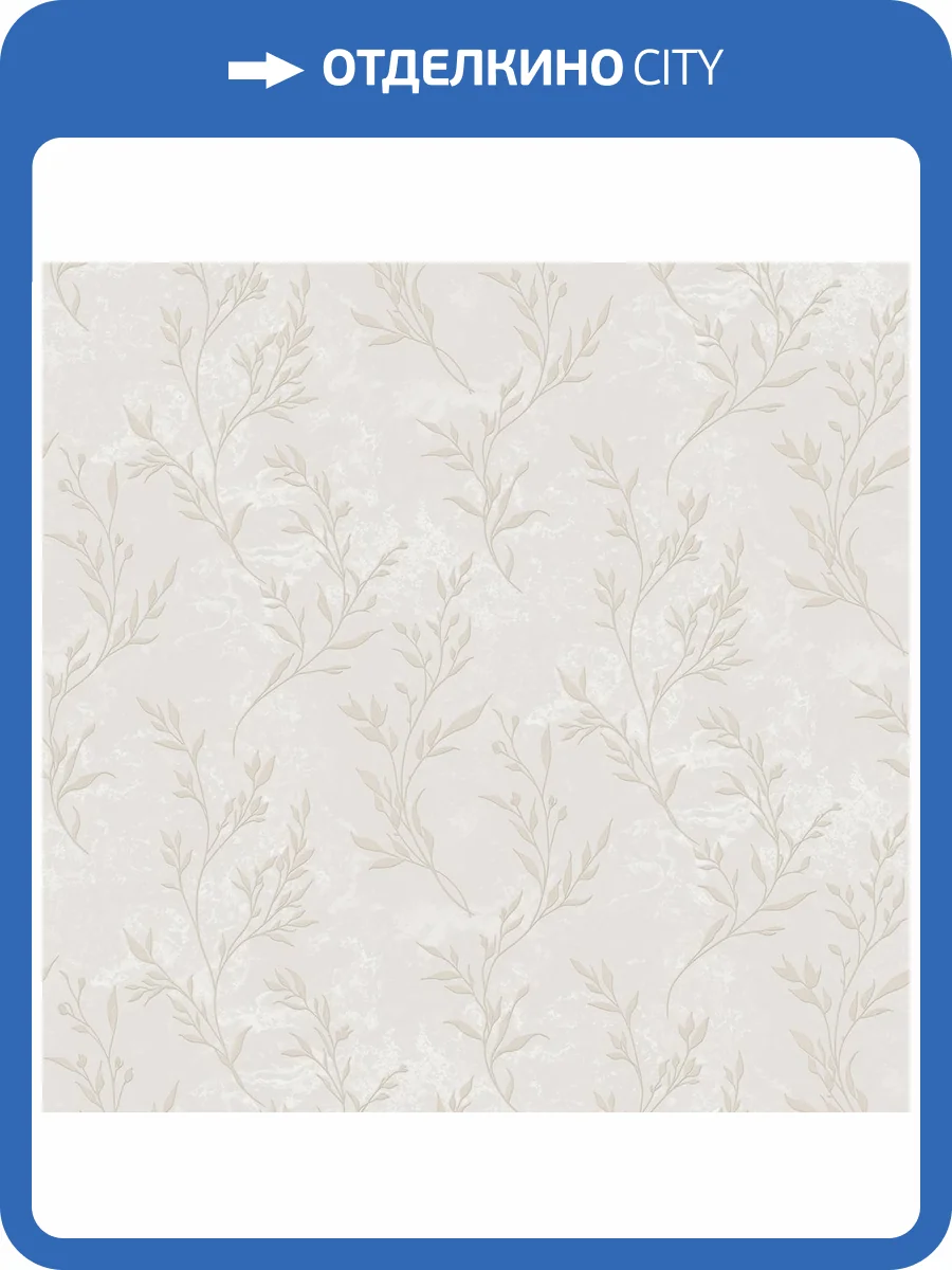 Обои Avisto Fiesta 585926 фото 2