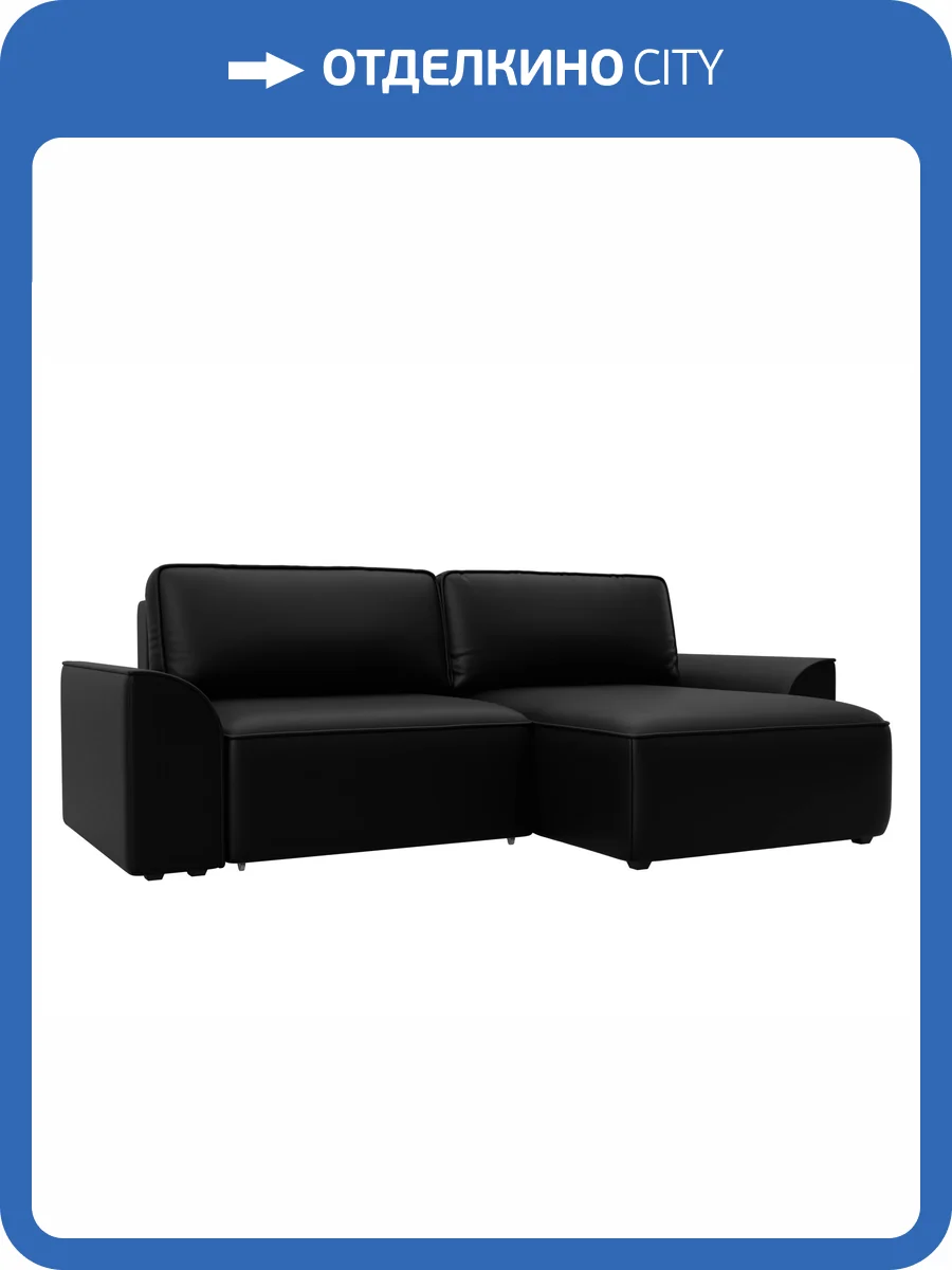 Диван угловой Лига Диванов Лига-048 НПБ 128277 GRIFON 18 черный фото 10