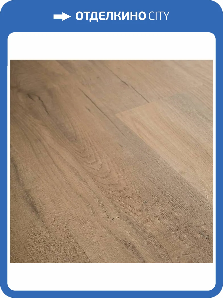 SPC Ламинат Respect Floor 5/43 4V 4215 Дуб Шале 1220x184 фото 3