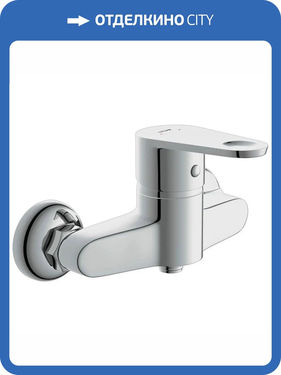 Смеситель для душа Cersanit Cari 63027 хром фото 9