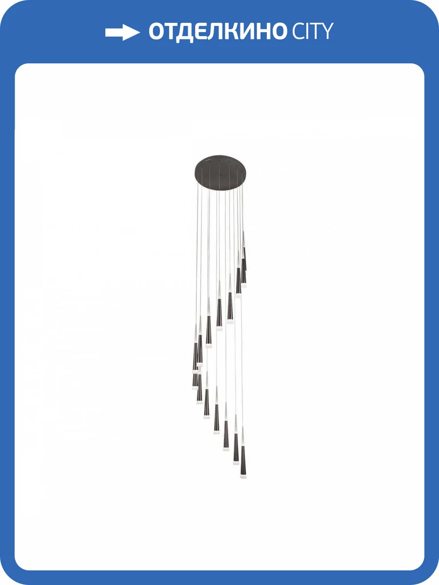 Подвесная светодиодная люстра Kink Light Рэй 6114-15A,02 фото 2