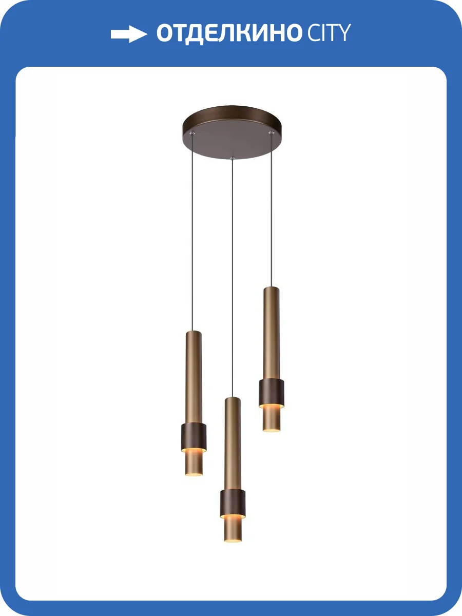 Подвесной светильник Lucide Margary 24402/15/96 фото 6