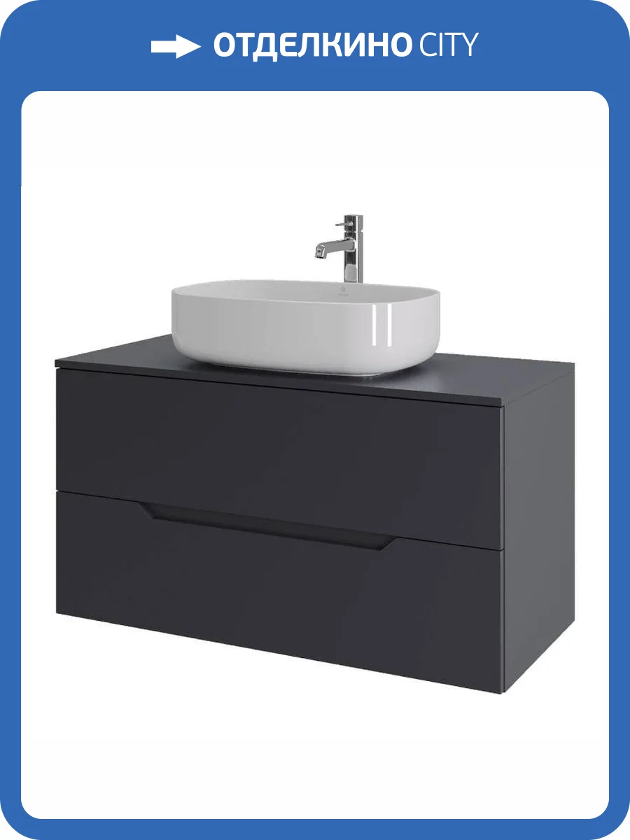 Тумба с раковиной Orange Лайн Li-100TugMDF+B07-540W графит матовый, 100 см фото 8