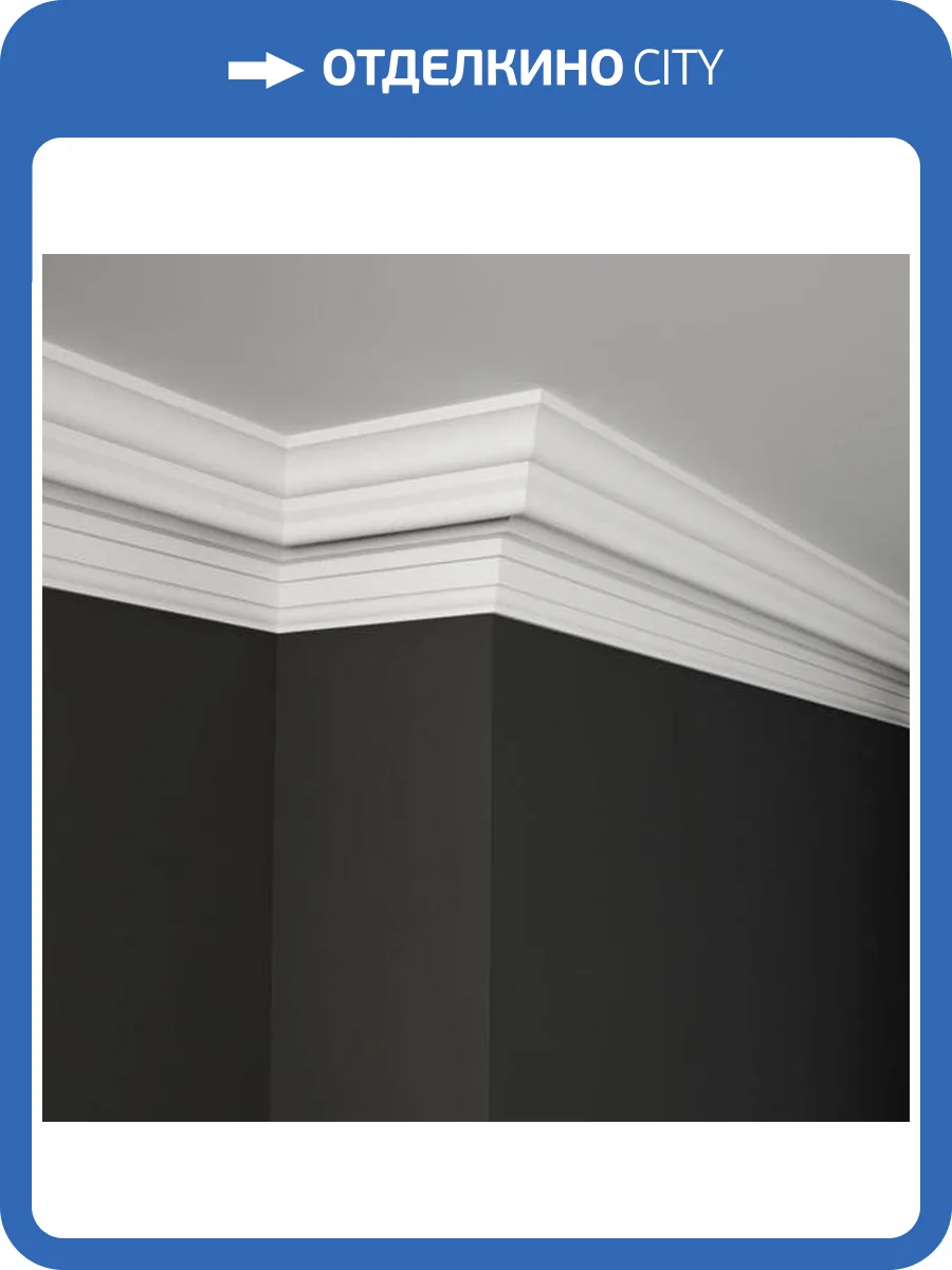 Карниз Deco Line КТ-44 110x12x12 фото 3