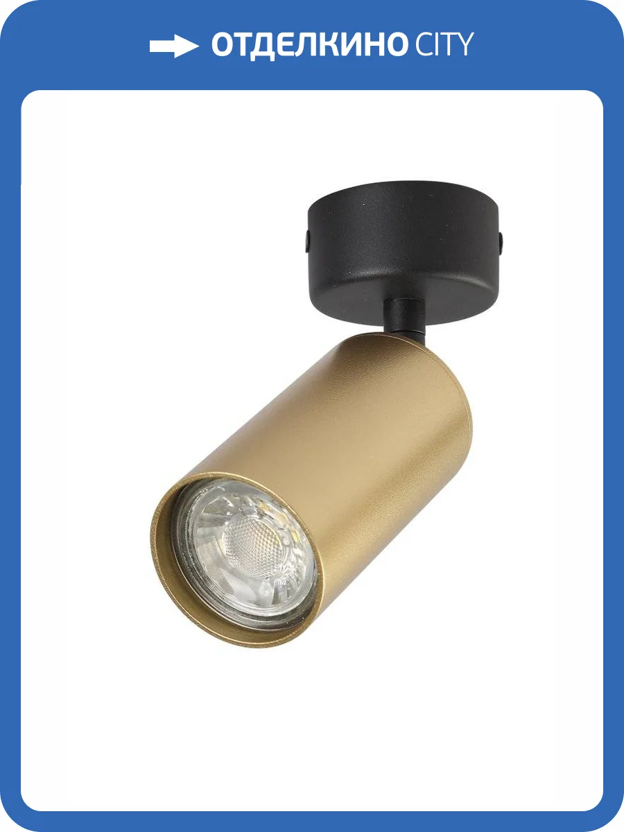 Потолочный светильник Crystal Lux Clt 015Cw1R Bl-Go фото 5