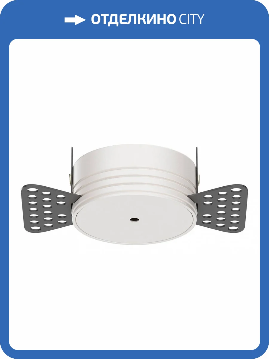 Основание для вывода провода Maytoni Technical PA001-TRS-W фото 5