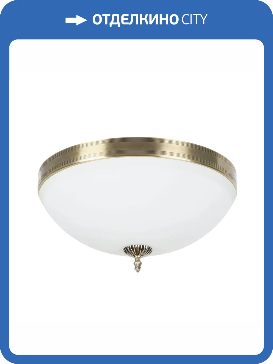 Потолочный светильник MyFar Biene MR1528-4C фото 6