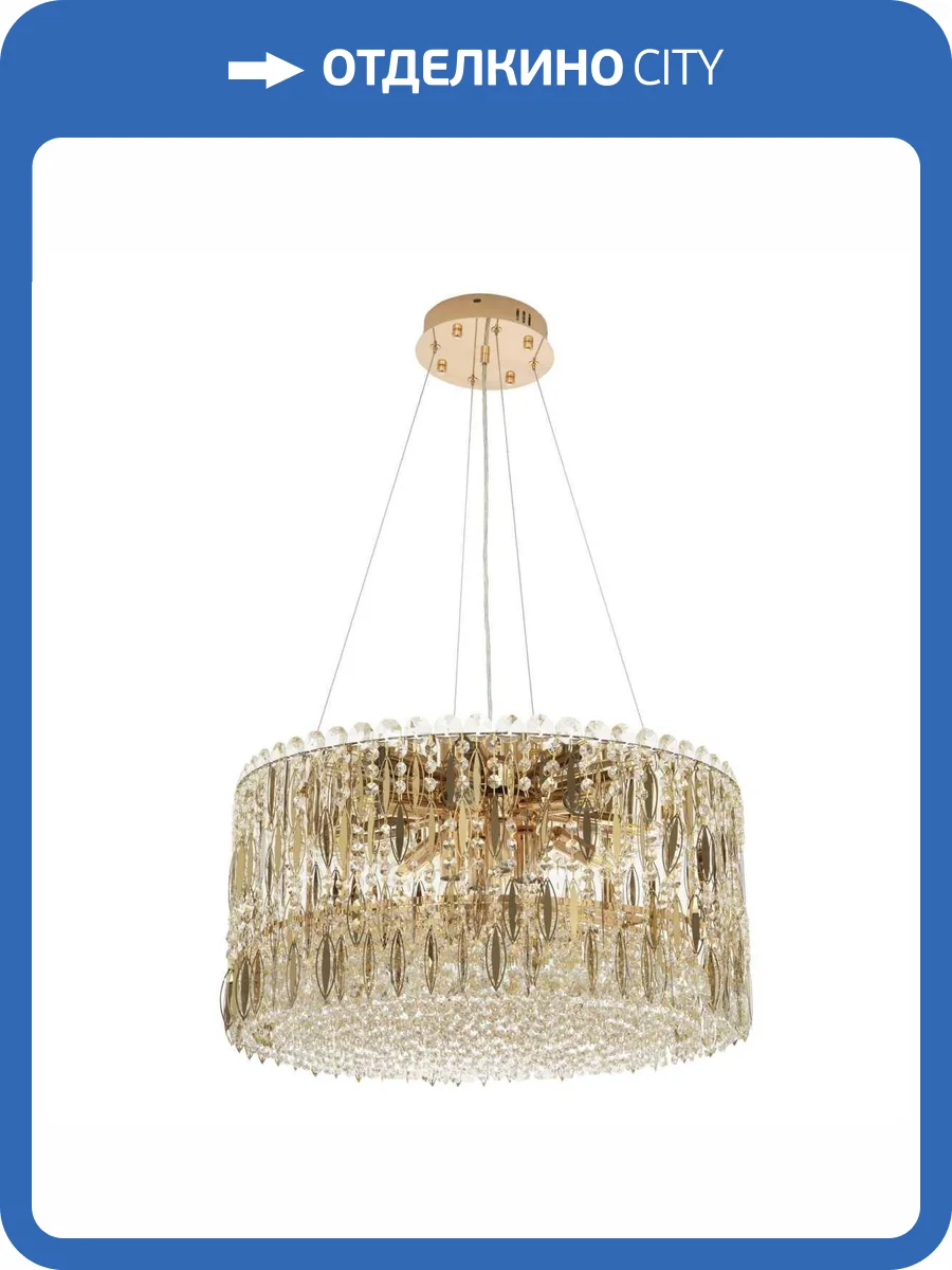 Подвесная люстра Modelux ML.315.12 GD фото 2