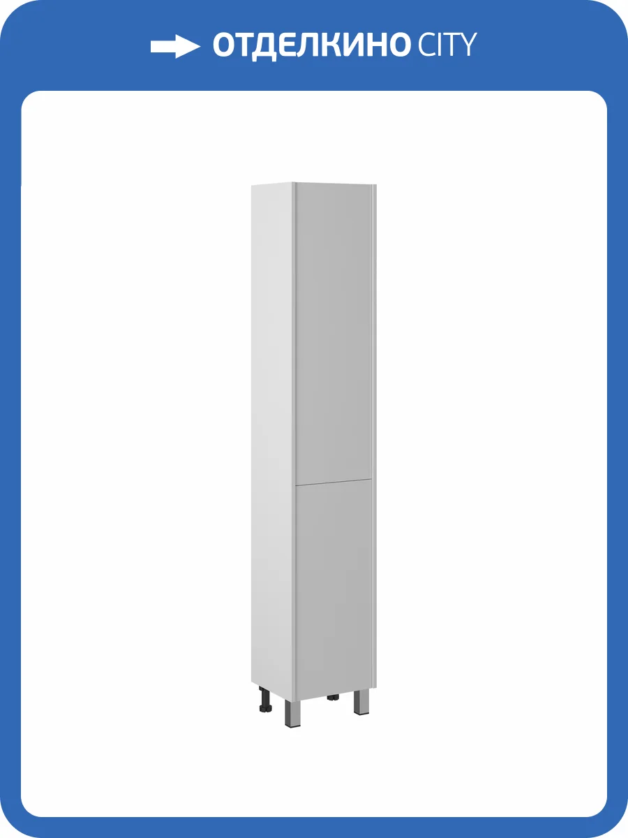 Шкаф-пенал Briz Риччи 360 04-00035-00 01 БЕЛ левый, белый глянец, 35 см фото 7