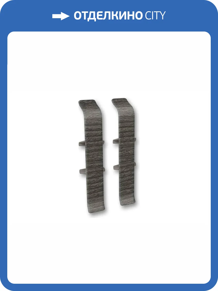 Соединитель Ideal Деконика Каштан Серый 55 мм фото 2