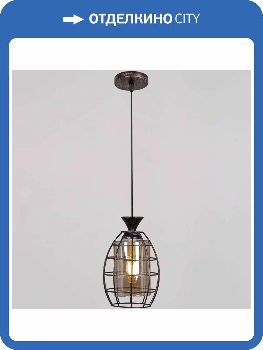 Потолочный светильник Reluce 03525-0.9-01 BK+GD фото 3