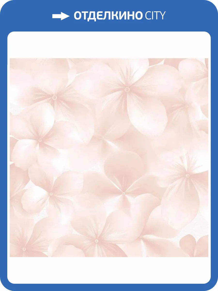 Обои Andrea Rossi Spectrum Boom 54483-3 фото 2