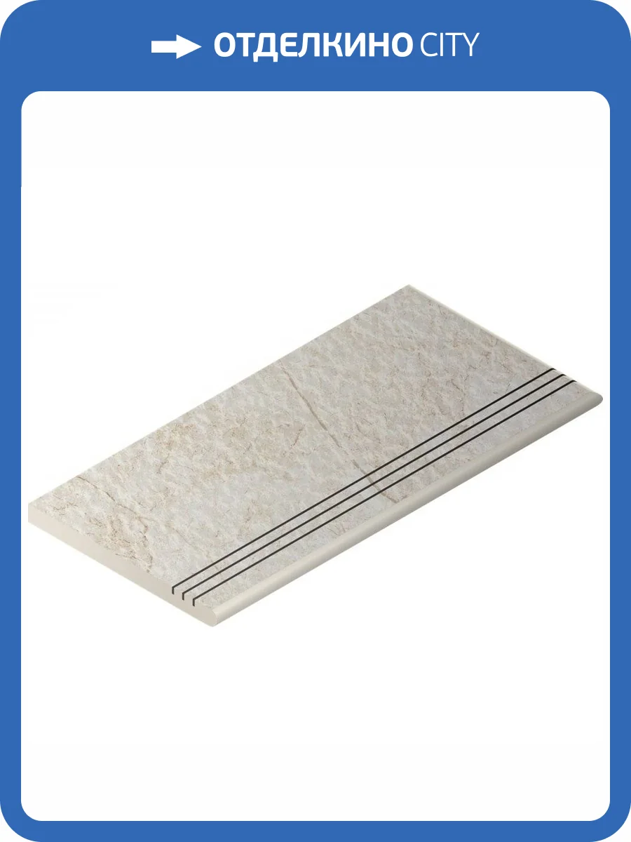 Ступень Italon Контемпора X2 620040000044 Пур Закругленная Правая Грип 30x60 фото 2