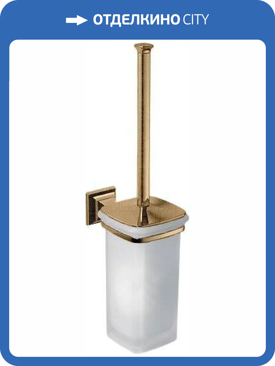 Ершик Colombo Portofino B3207.bronze фото 3