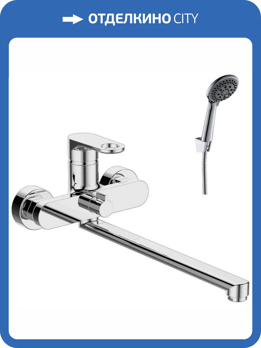 Смеситель универсальный Rossinka R RS33-32 фото 3