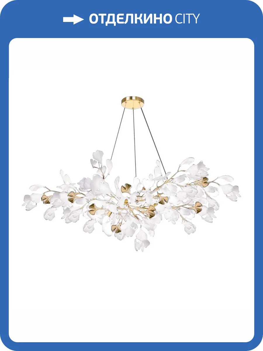 Подвесная люстра Kink Light Сири 07868-10A,33 фото 2