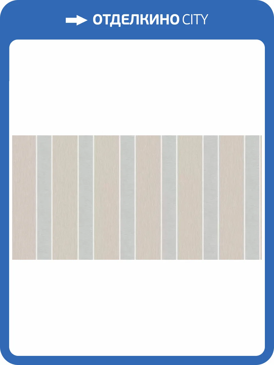 Обои Roberto Borzagi King 90116-5 фото 2