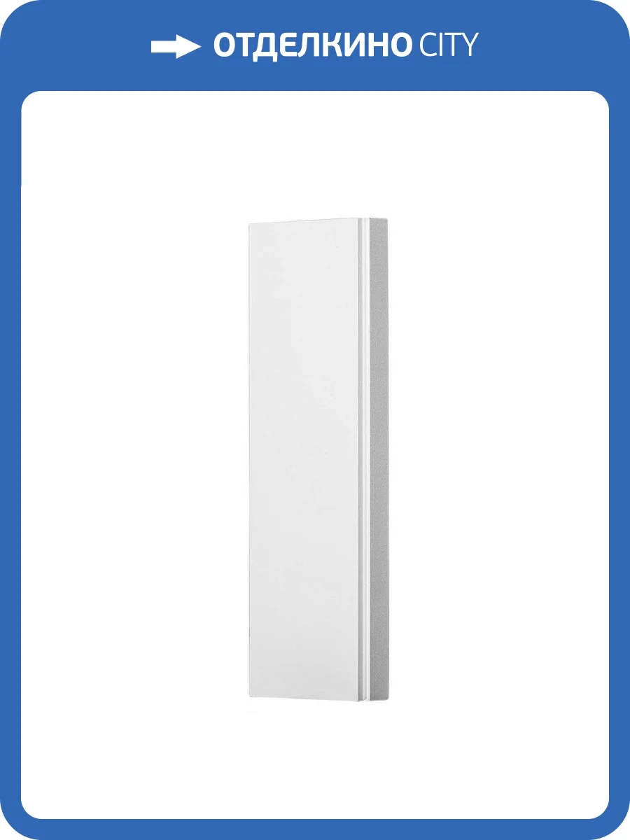 База Европласт 1.54.050 9x29.9x2.5 фото 3