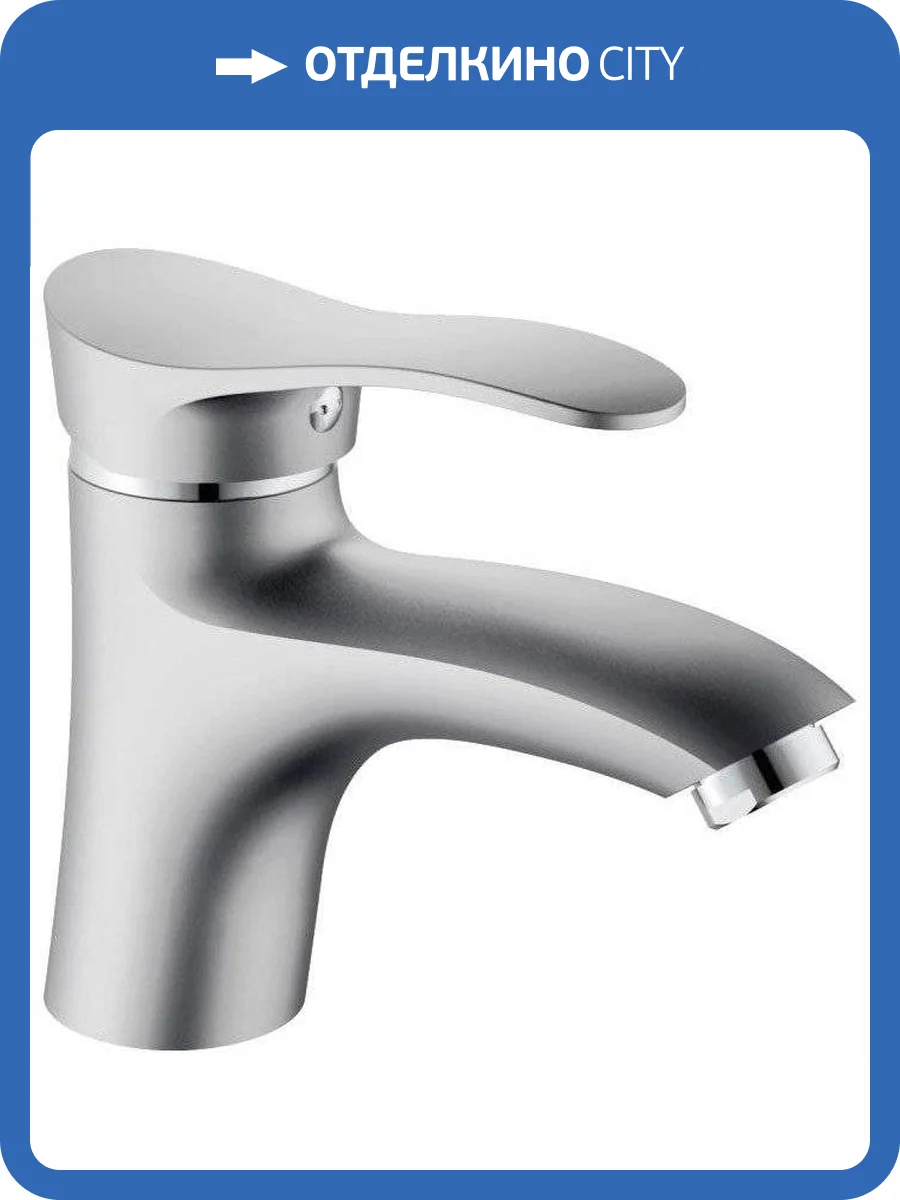 Смеситель для раковины Haiba HB1001-1 фото 3