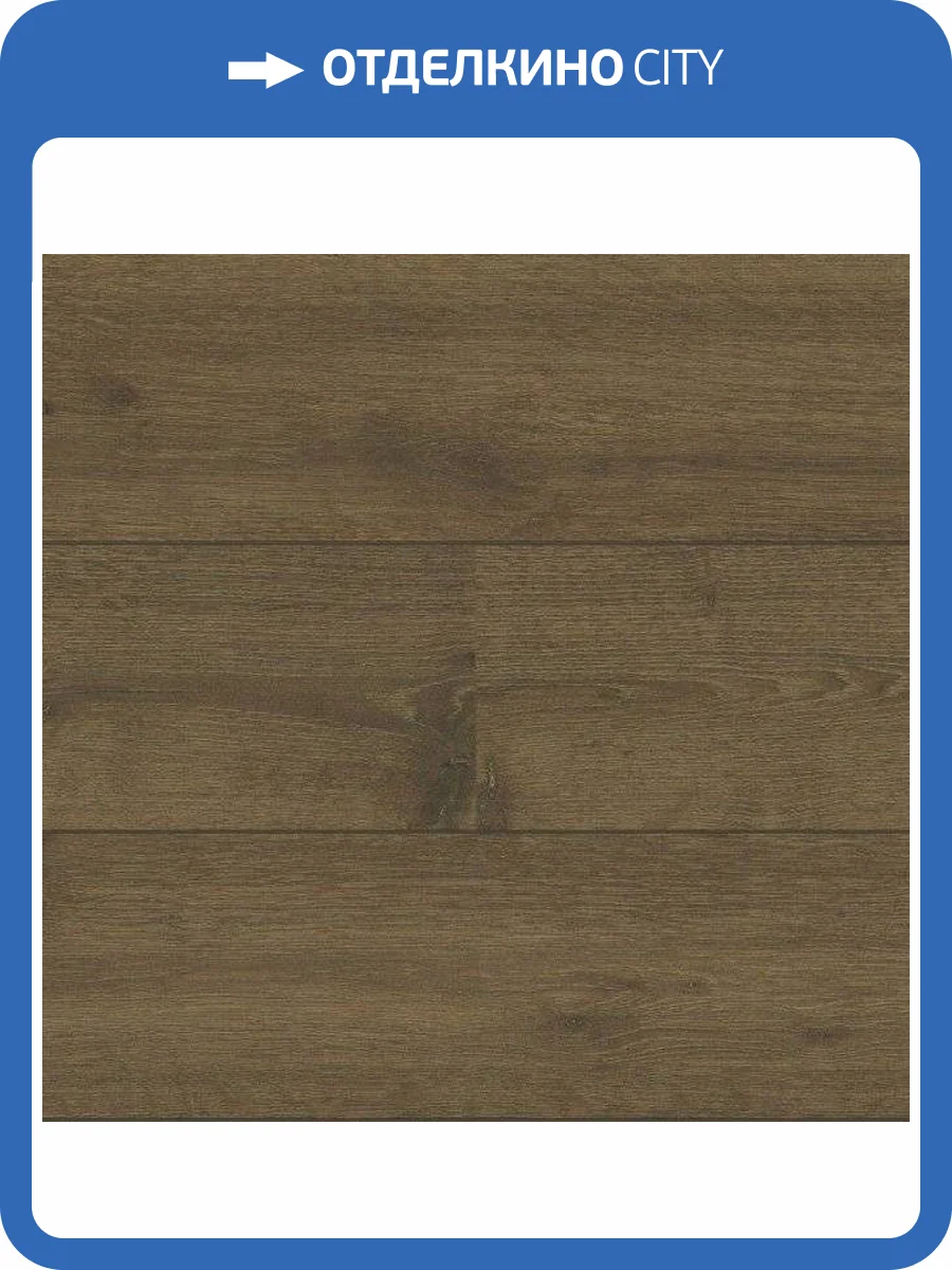 Ламинат Alloc Original 11/34 2V 05651 Мальта 1207x198 фото 3