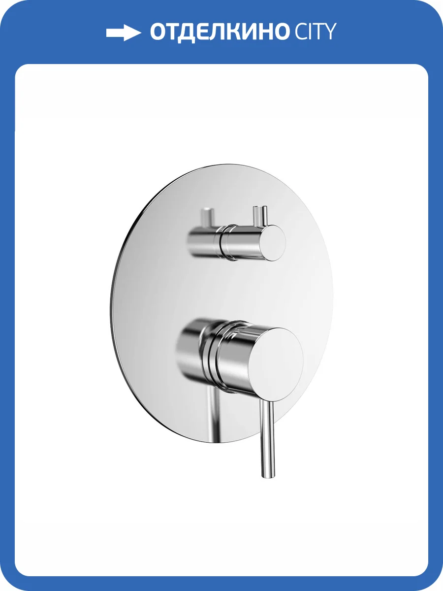 Смеситель для душа AQUAme Siena AQM8803CR с внутренней частью, хром фото 3