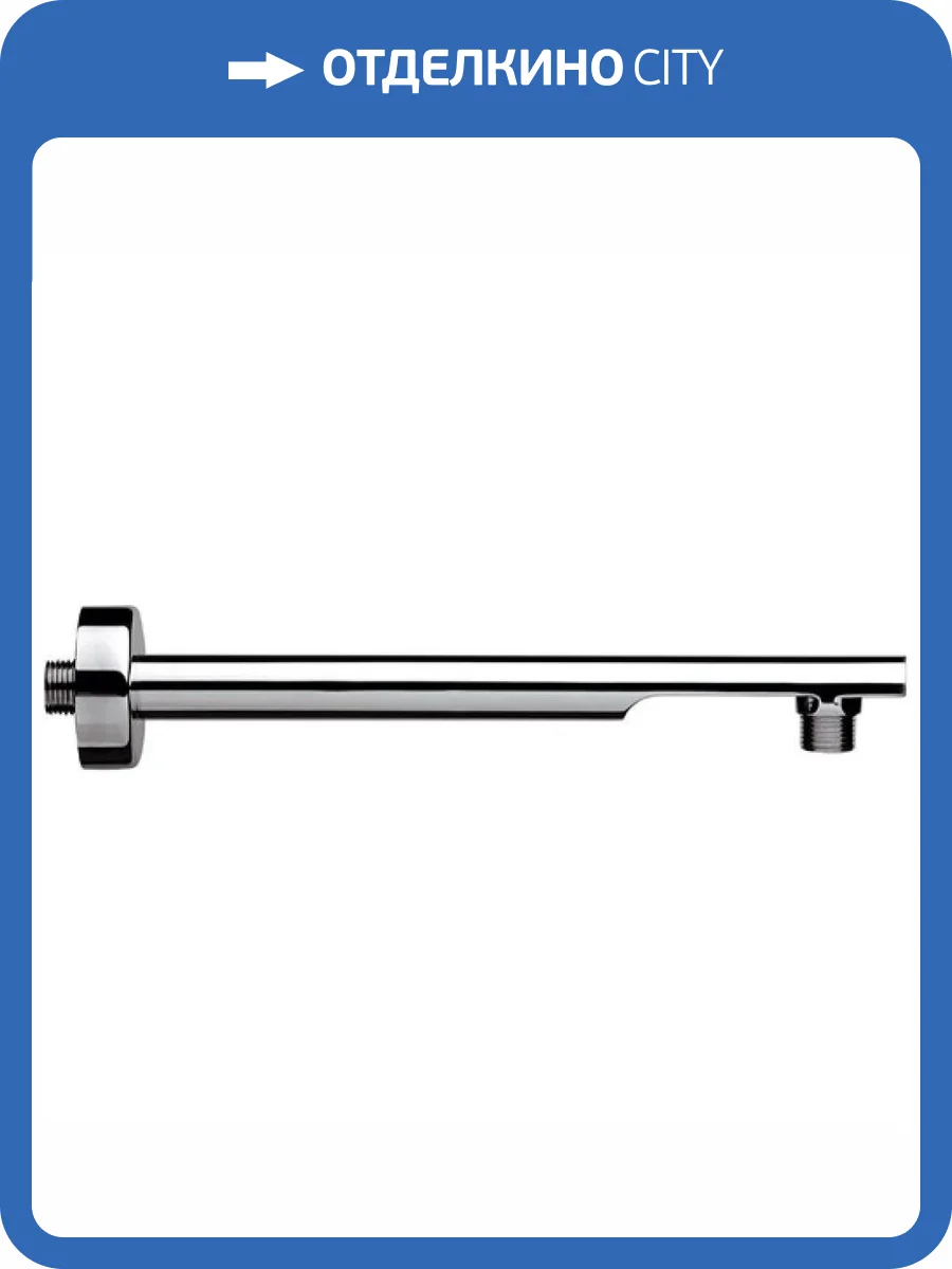 Кронштейн для верхнего душа Remer 348N20 хром фото 3