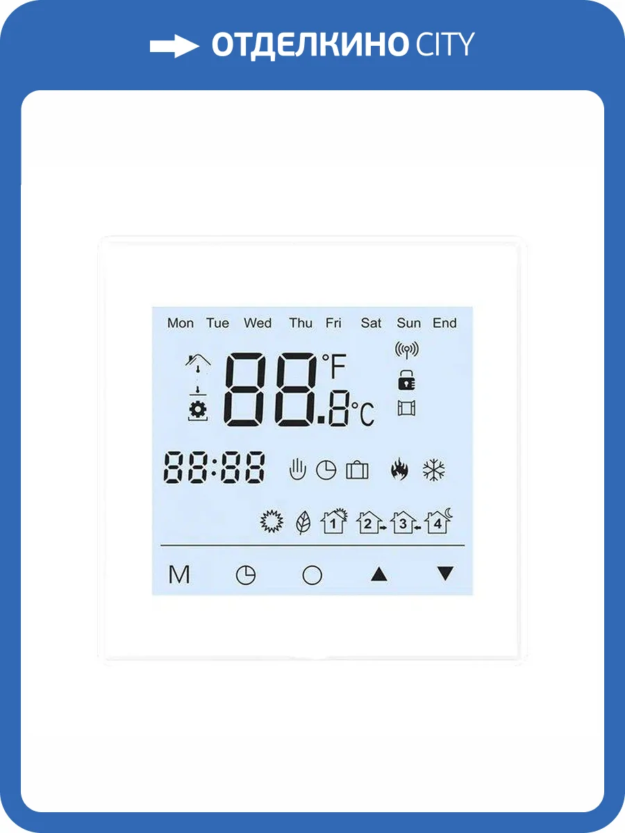 Терморегулятор Теплый пол №1 ТС 600 фото 3