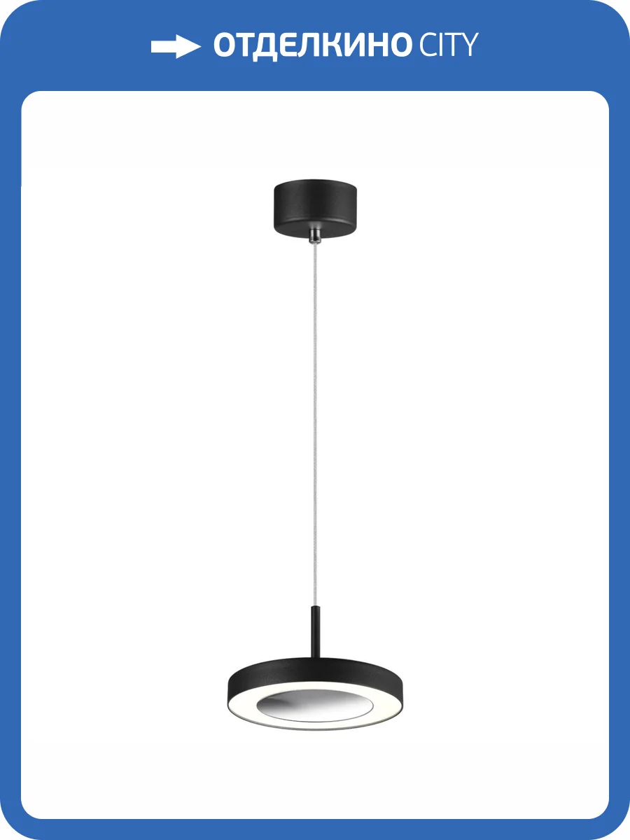 Накладной светильник Novotech Mirror 359281 фото 6