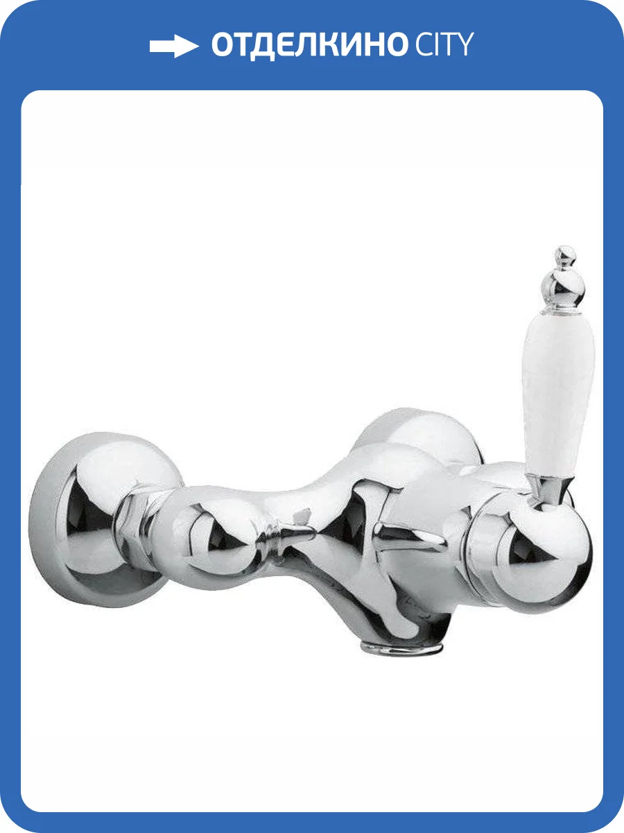 Смеситель для душа Boheme Tradizionale Chromo 264 фото 3