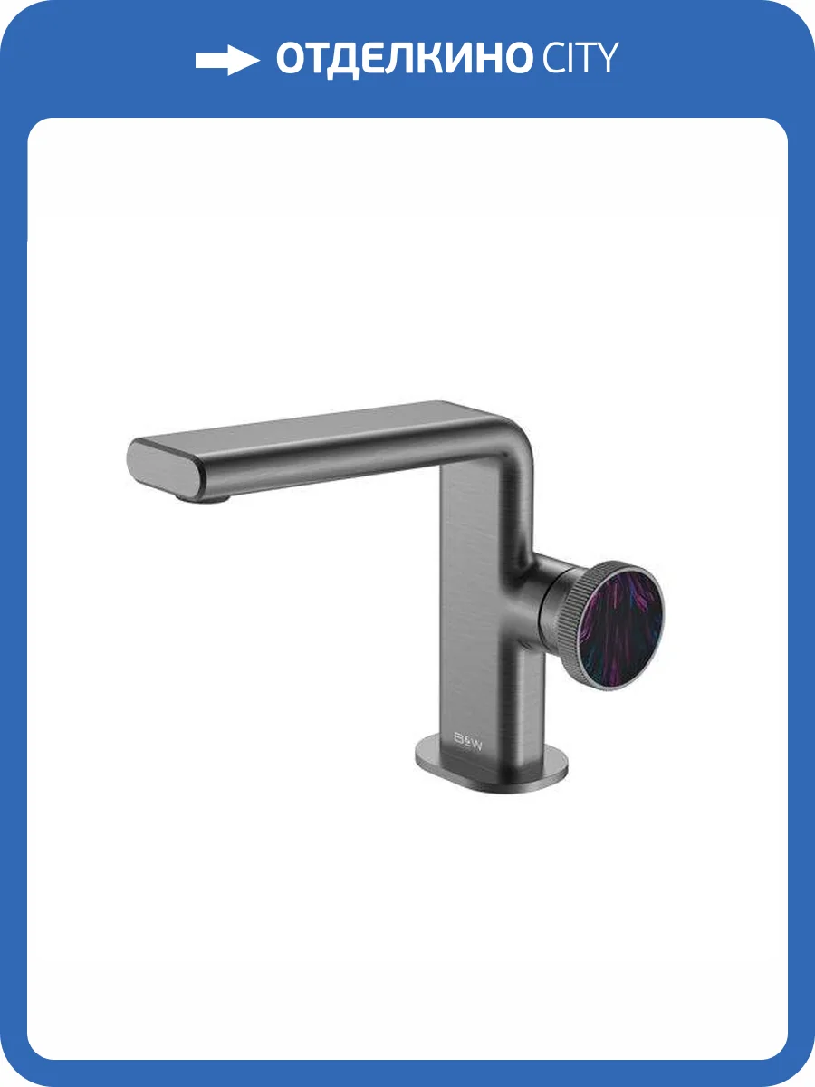 Смеситель для раковины Black&White GF-7207-GM оружейная сталь фото 12