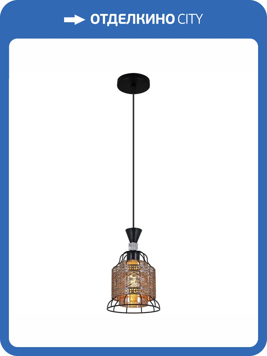 Потолочный светильник Reluce 05363-0.9-01 GD+BK фото 3