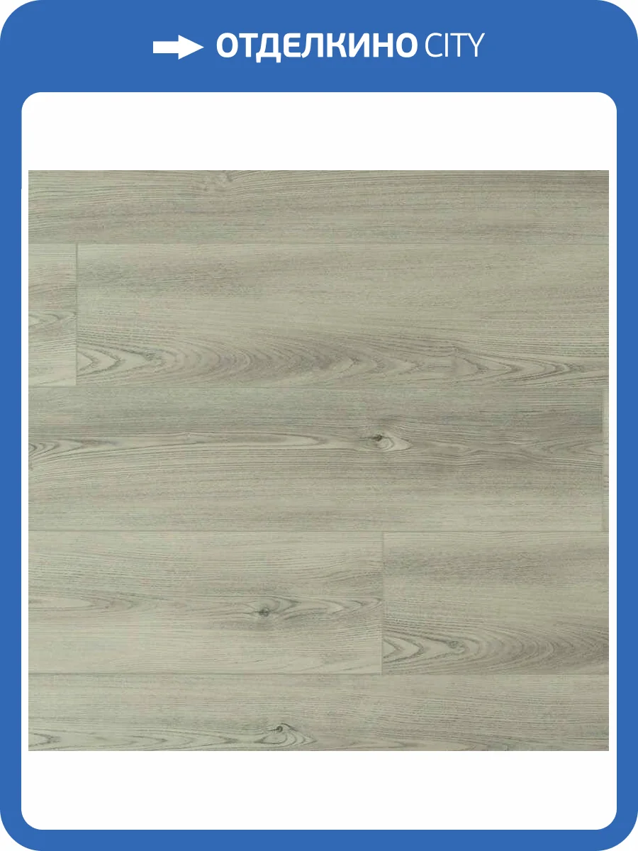 SPC Ламинат Linderwood Quartz 4/43 4V LQ-03 Bursa (Бурса) 1219.2x228.4 фото 8