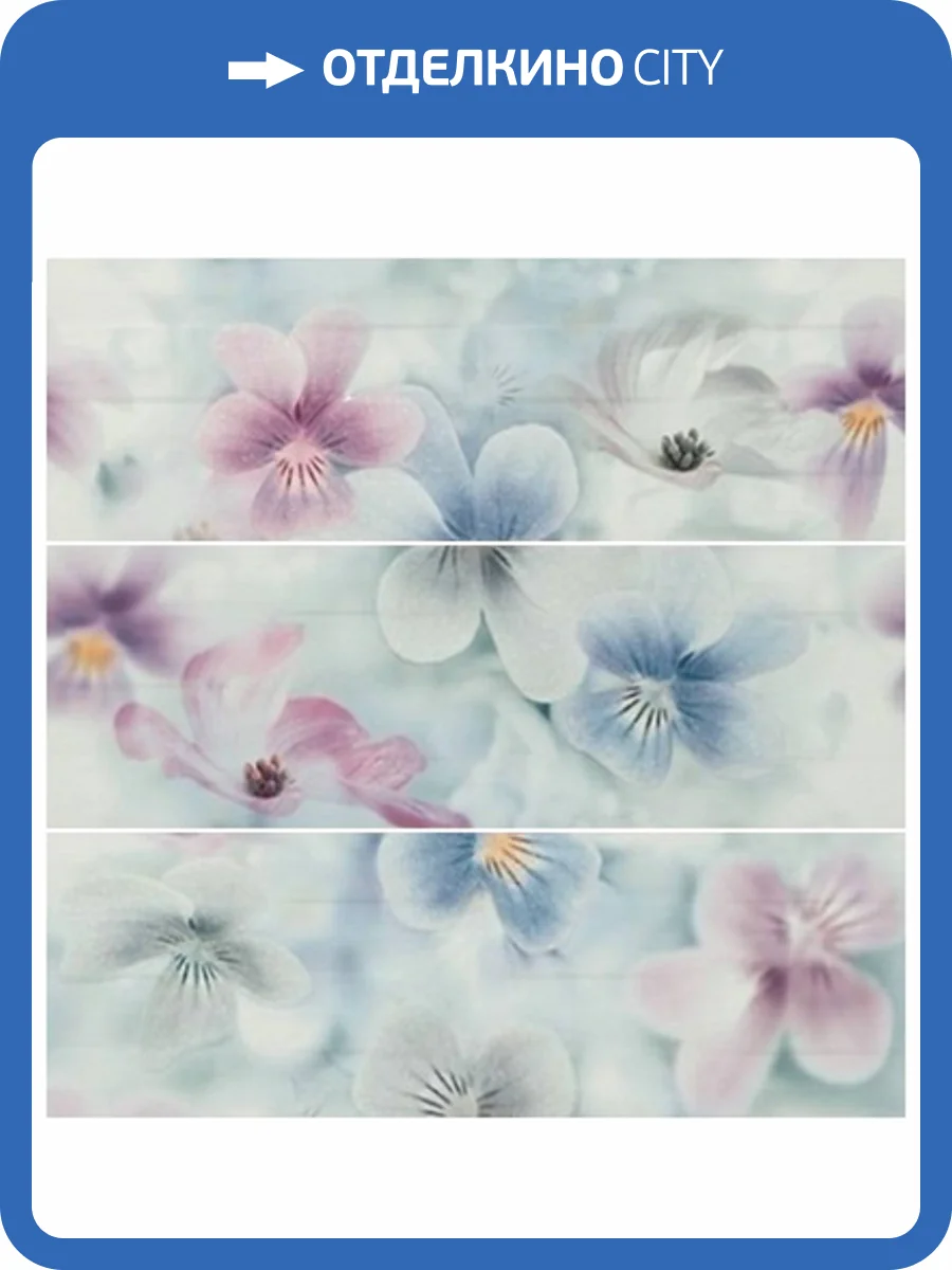 Панно Mallol Paris Irina-3 75x75 фото 8